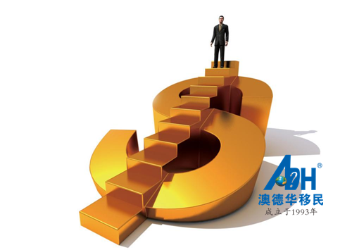 税收缴款书_哪些收入可以减免税收(3)