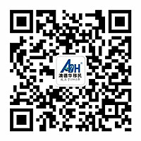 【匈牙利移民】谁说只有英国有全民免费医疗？ 匈牙利医疗福利不输英