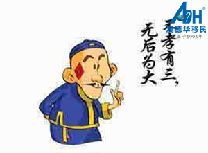 什么是真正的人情世故 20151225151409_4443.png