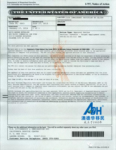 【成功案例】美国移民顺利通过之后,她却有不一样的选择! 【成功案例】美国移民顺利通过之后,她却有不一样的选择!