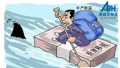 【美国移民】防止进入美国投资移民误区,记住下面三点