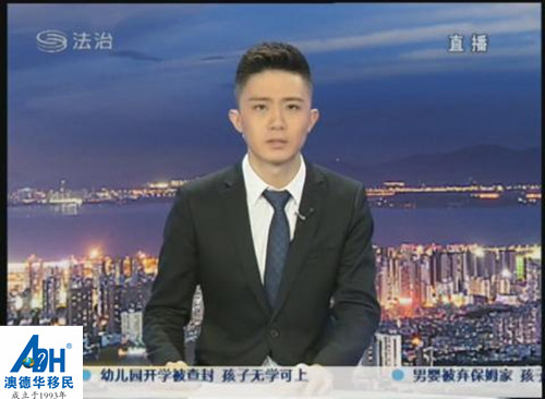 【推荐】教你辨别美国投资移民陷阱真假,推荐安全精品项目