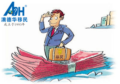【解疑】中国强大了,我们为什么还要移民?