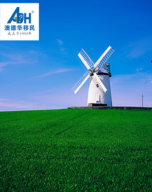 【爱尔兰移民】简谈爱尔兰的社会福利制度