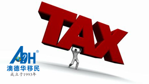 税收缴款书_德国收入税收