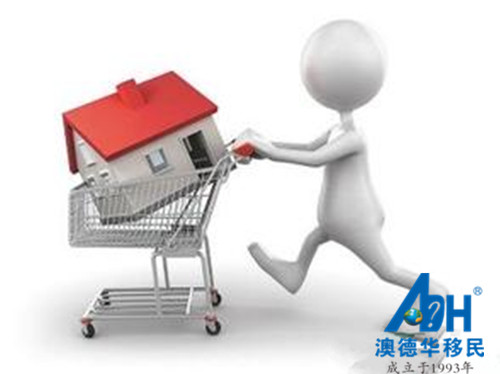 【爱尔兰移民】爱尔兰购房移民是否可行?
