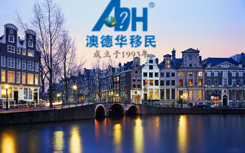 【爱尔兰移民】不同的投资移民方式以及费用