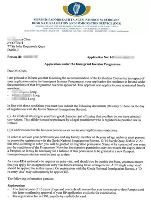 【成功案例】爱尔兰投资移民如何闪电获批