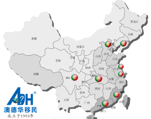【便捷】欧洲市场全面开放,各国签证办理更加便捷