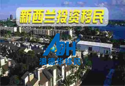 【新西兰移民】他眼中的新西兰:美如世外桃源