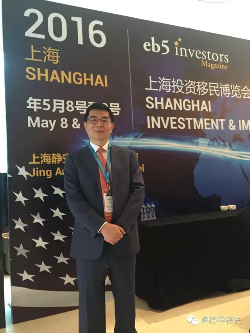澳华集团董事长_张家港澳洋集团大楼(2)