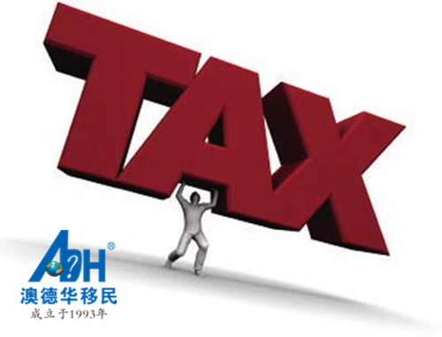 教你在澳洲如何省下巨额个人所得税! 教你在澳洲如何省下巨额个人所得税!