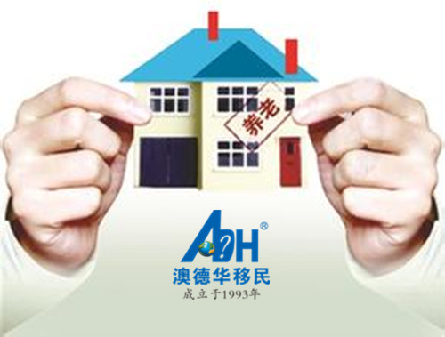 匈牙利的养老保障和医疗福利 匈牙利的养老保障和医疗福利
