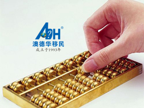 在香港开公司怎么交税|澳德华移民