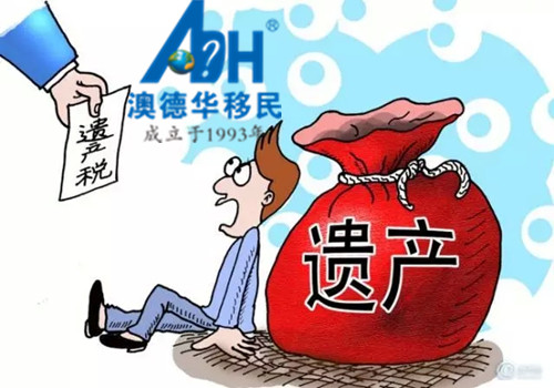 税收缴款书_美国收入税收
