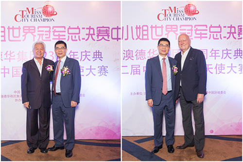 酒厂老总谢_名侦探柯南酒厂(2)