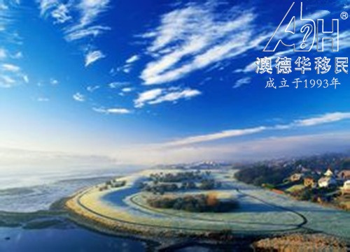 移民爱尔兰 移民爱尔兰