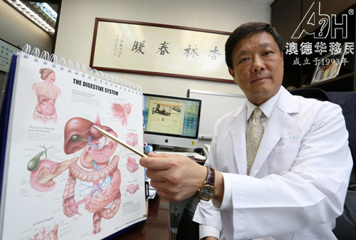 华西村人均收入_香港人均寿命(3)