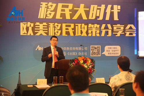 10月17日:有证券持牌人参与的EB-5项目,选它,移民之路安全有保障!
