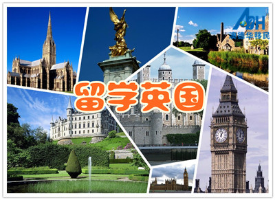 【英国移民】英国留学一年要花多少钱?学费、住宿费、交通旅游…全在这里了!