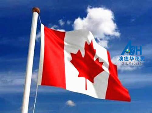 【加拿大移民】加拿大各省移民大比拼与最新推荐