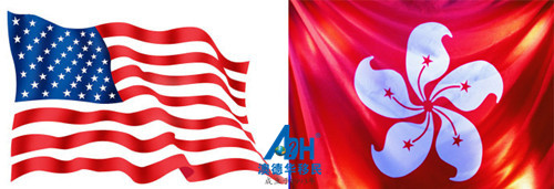 8月22日:谁能保证美国不会和香港一样,突然暂停EB-5投资移民之路?