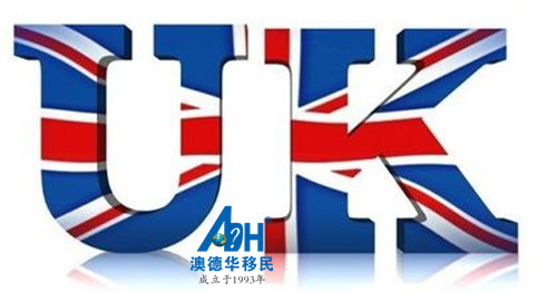 【英国移民】优质英国移民来袭，投资移民VS创业移民！