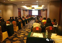 【讲座回顾】澳德华集团美欧移民交流会:人民币持续下跌,中国即将实施全球征税,你的资产该如何优化配置?