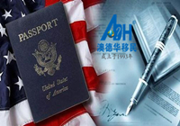 【美国移民】记住3C原则,给你的申请加分