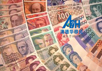 【干货】各国出入境可携带现金一览与国外刷卡须知