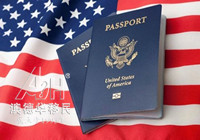 【美国移民】科普:EB-5投资有哪些监管部门?