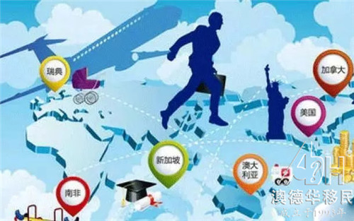 美国最新的移民政策有哪些 1494483518184753.jpg