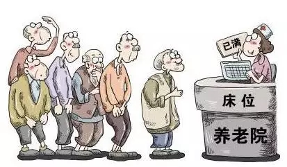 【老龄】中国面临社会快速老龄化,靠谁养老?|澳德华移民