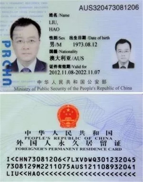 1507685856104137.jpg