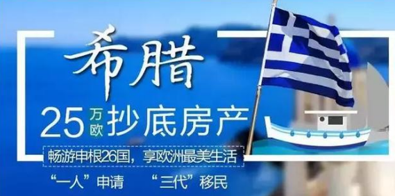 海外投资限制政策 1531108408156482.png