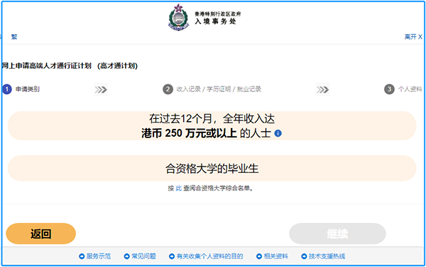 1698999282398683.png 2.png