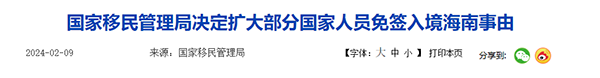 1710148483196927.png 3.png