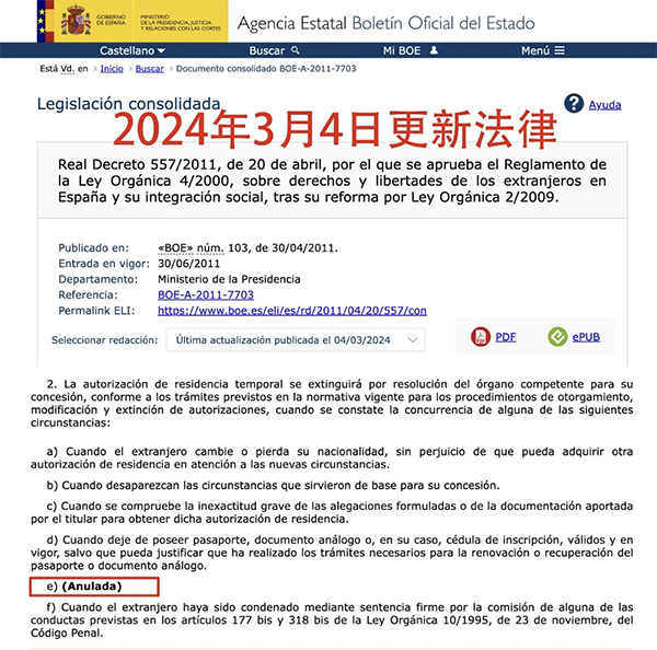 1710410191818166.png 2.png