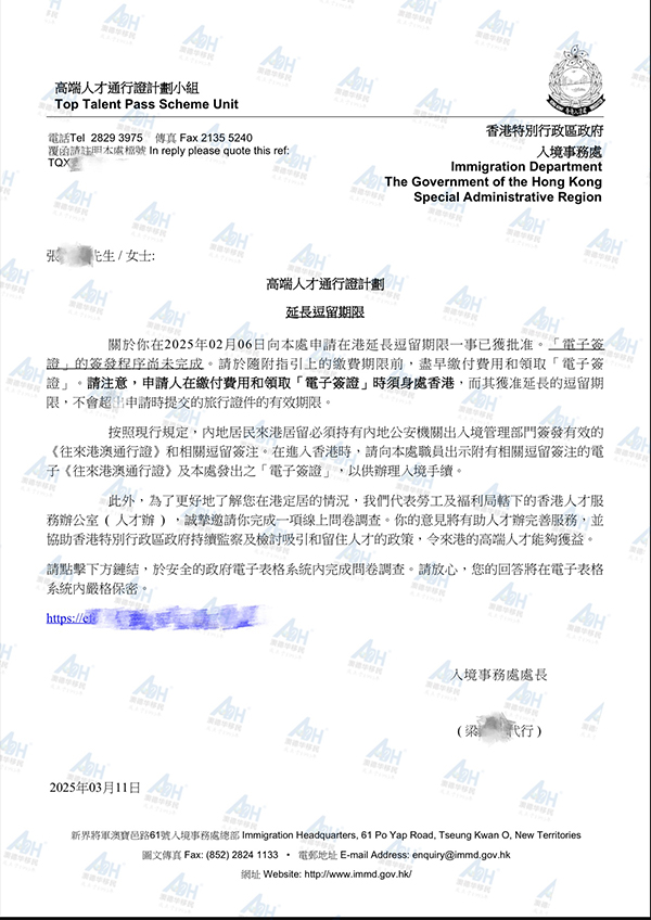 微信图片_20250320171732.jpg