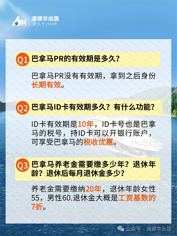 4.webp.png