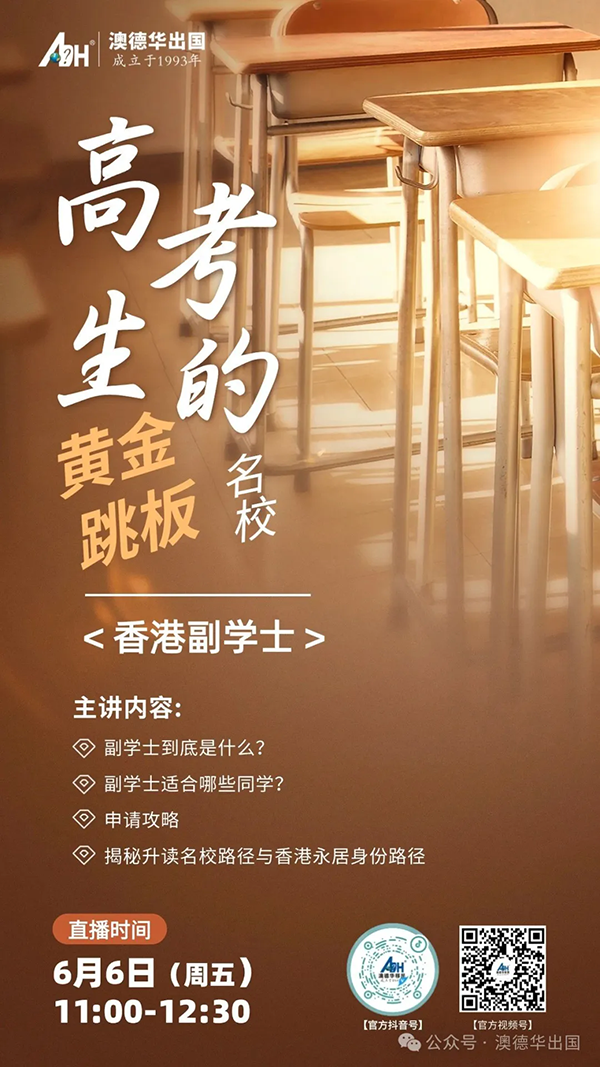 4.webp.png
