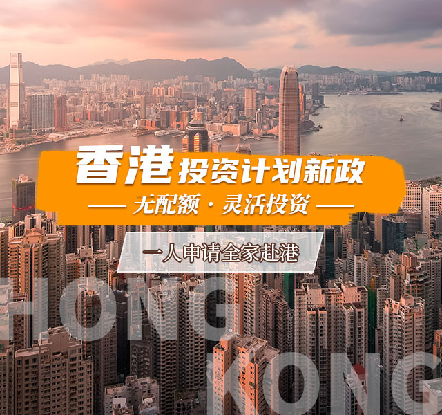 1751268729675660.jpg 手机-内容页-banner640X600-字体更改.jpg