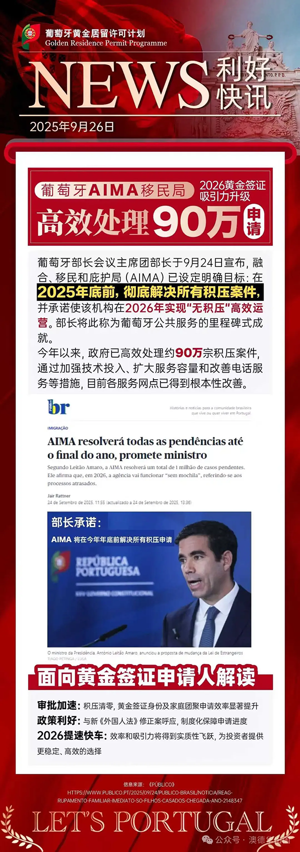 1761299334737453.png 5.webp.png