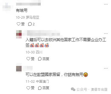 1763103001980491.png 3.webp.png