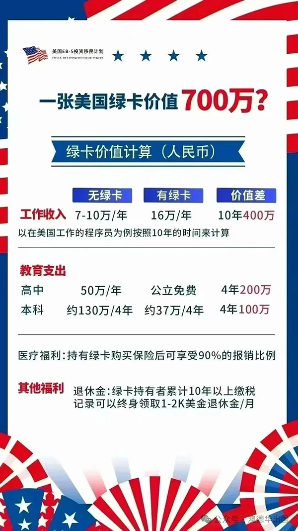 1763103365305778.png 3.webp.png