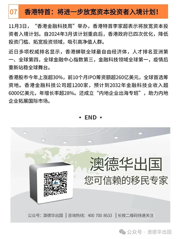 1763540377918222.jpg 19.jpg