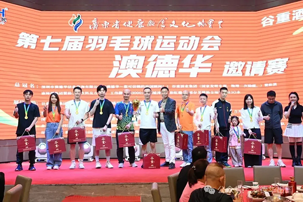 1763713599638966.png 3.webp.png