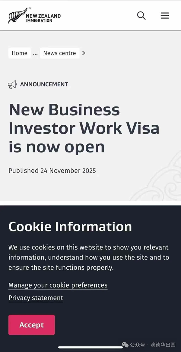 1764578063163991.png 2.webp.png