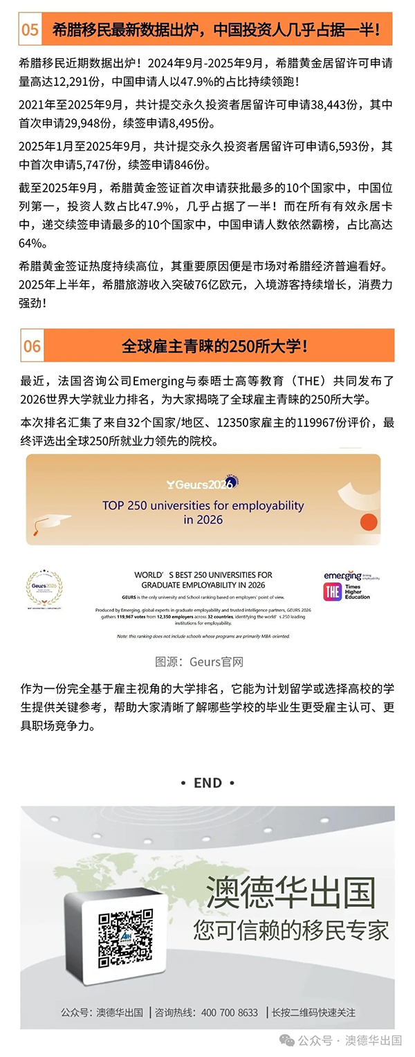 1764664969381171.jpg 4.jpg