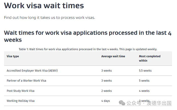 1765871393161646.png 4.webp.png